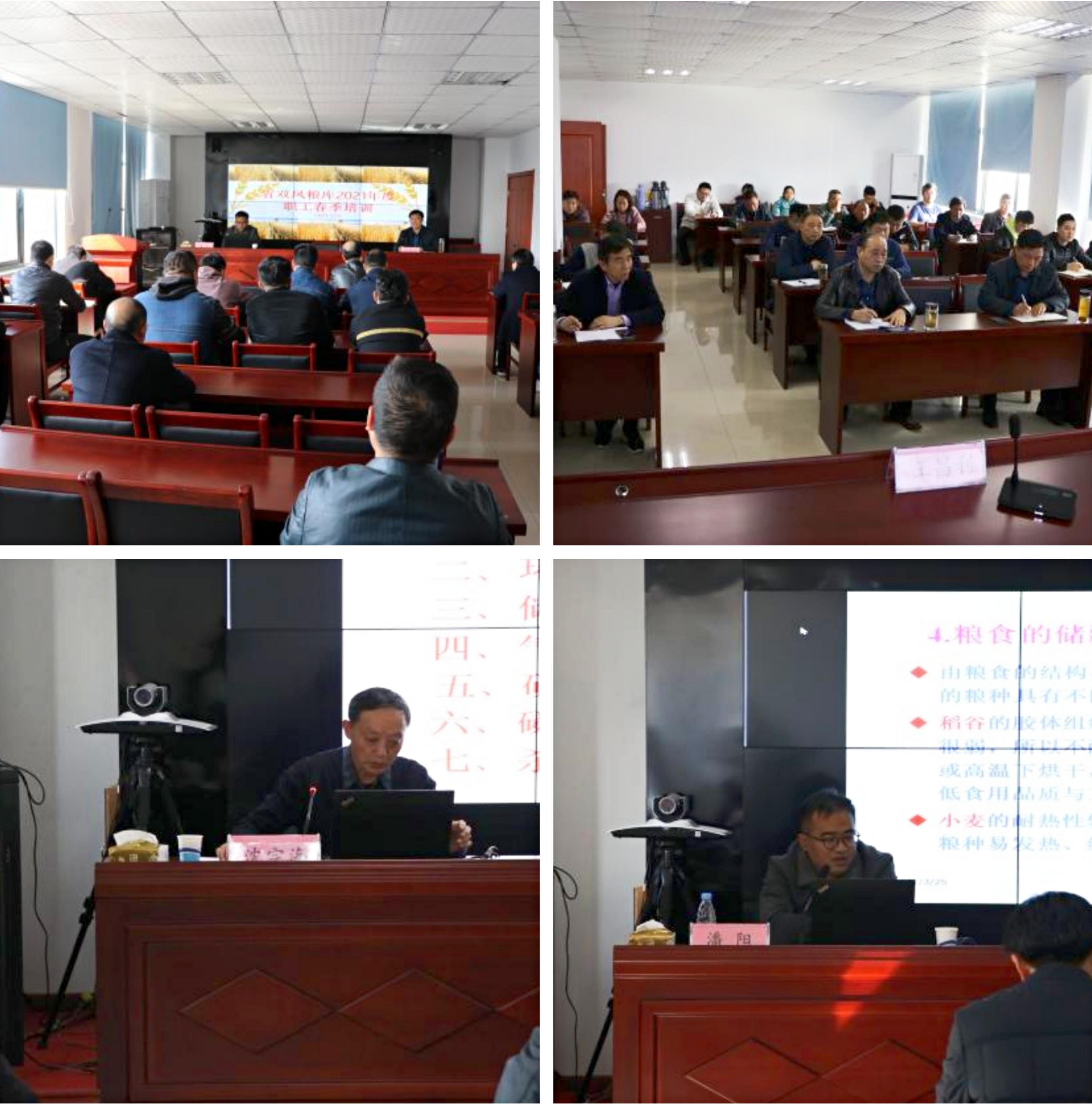 ������Ϸ���ٷ�(�й�)