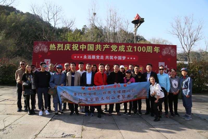 ������Ϸ���ٷ�(�й�)