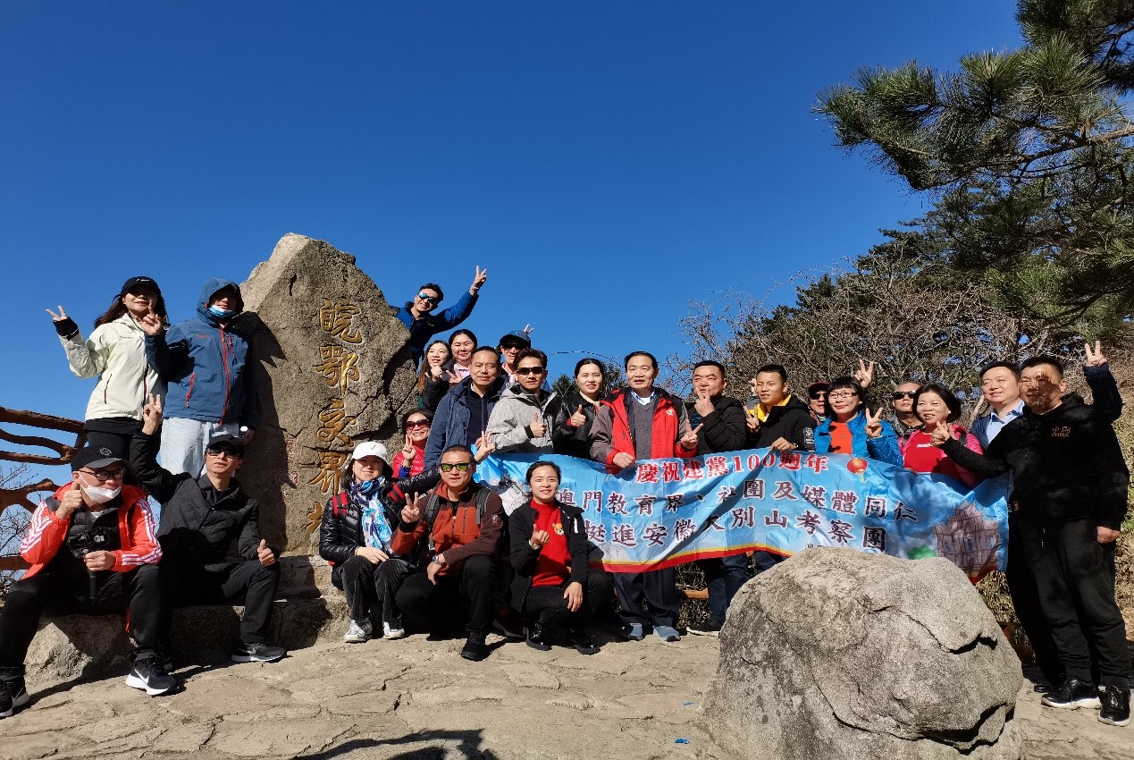 ������Ϸ���ٷ�(�й�)