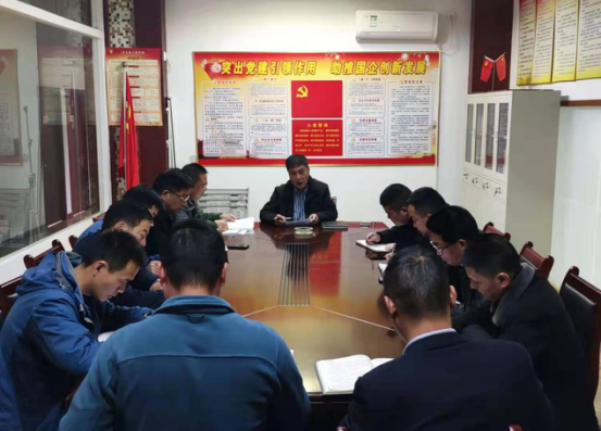 ������Ϸ���ٷ�(�й�)