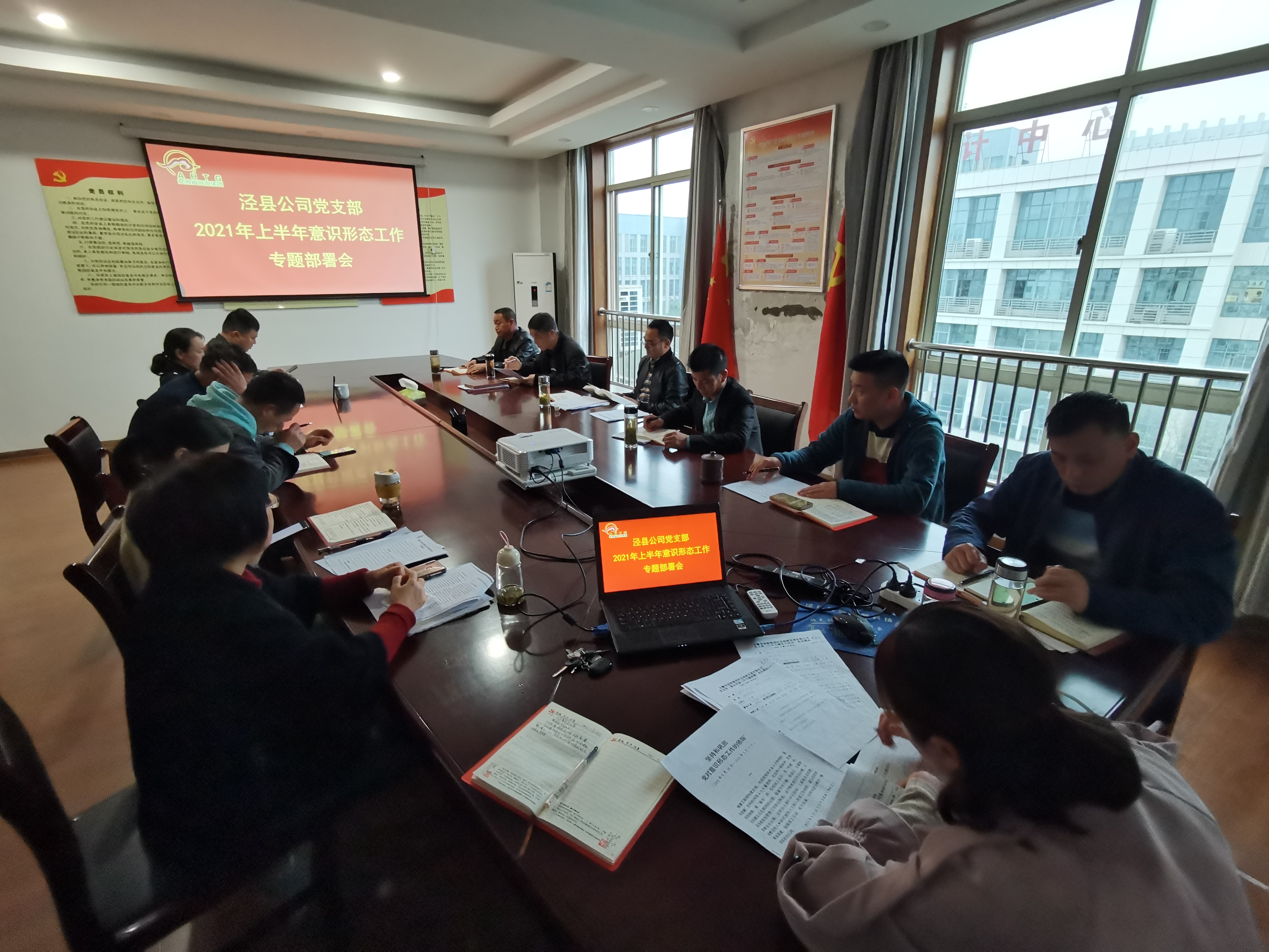 ������Ϸ���ٷ�(�й�)