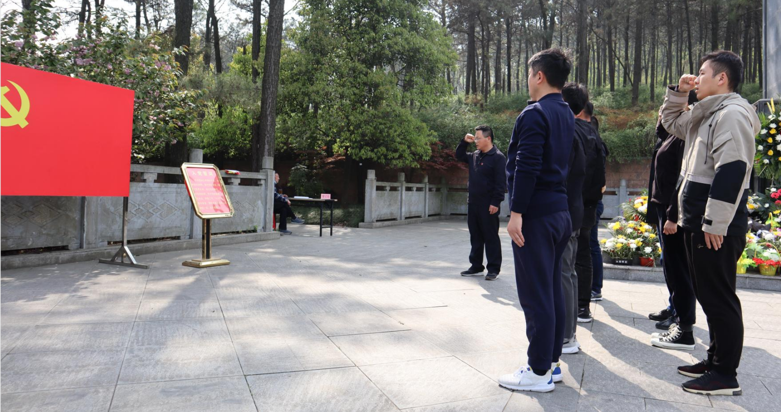 ������Ϸ���ٷ�(�й�)