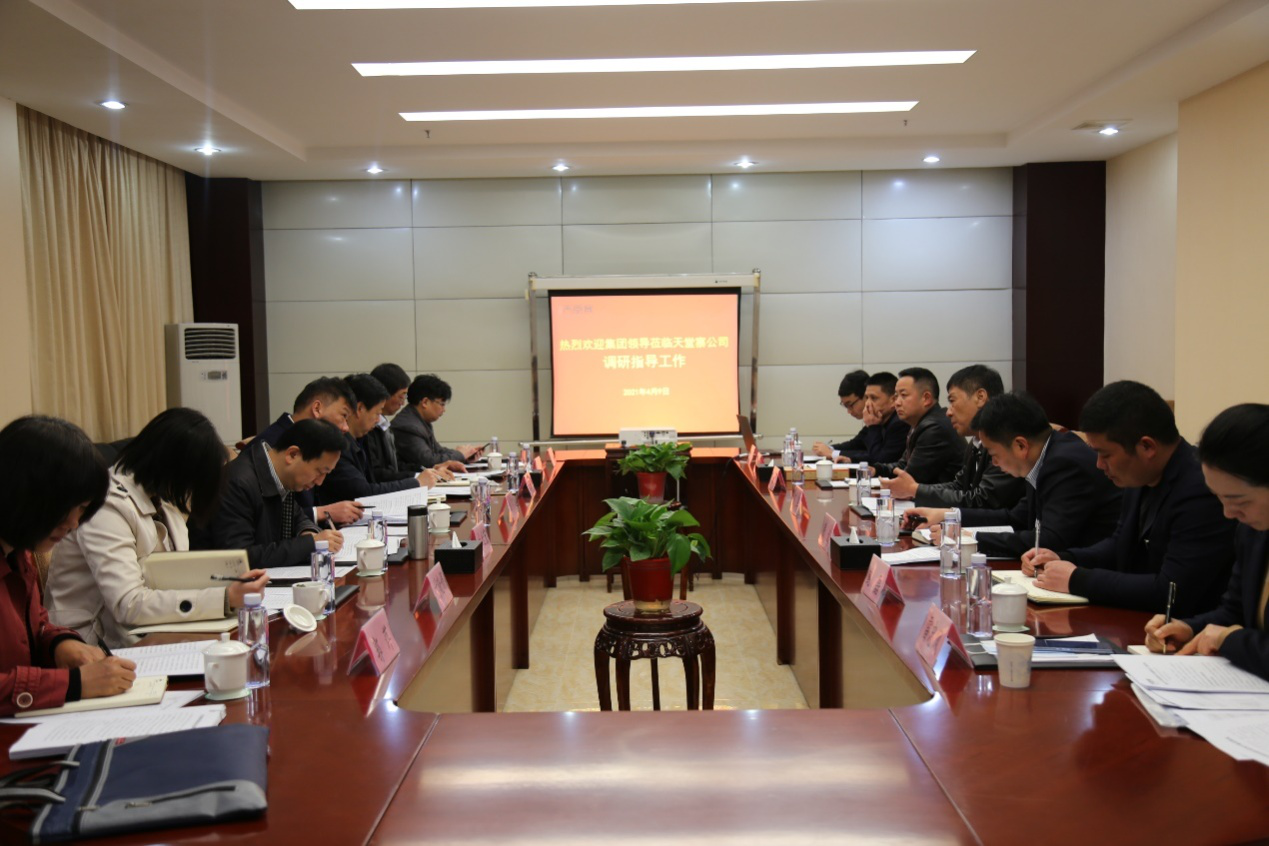 ������Ϸ���ٷ�(�й�)