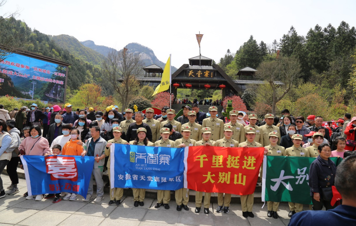 ������Ϸ���ٷ�(�й�)