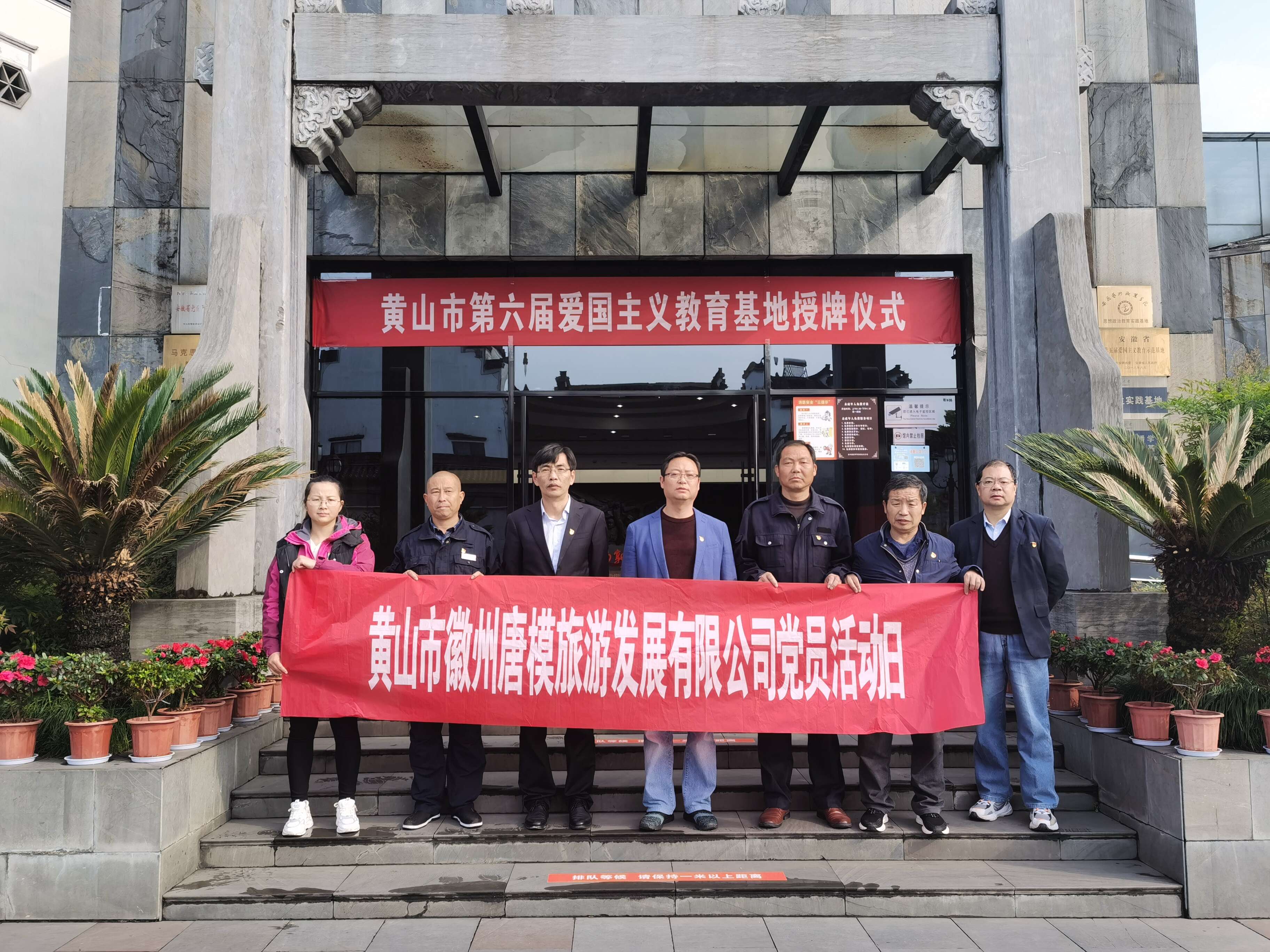 ������Ϸ���ٷ�(�й�)