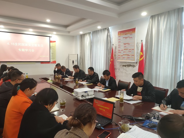 ������Ϸ���ٷ�(�й�)