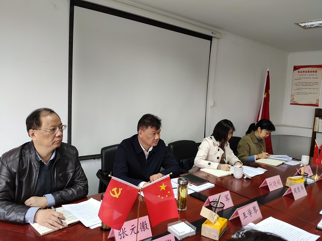 ������Ϸ���ٷ�(�й�)