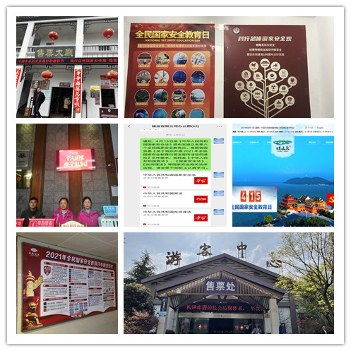 ������Ϸ���ٷ�(�й�)