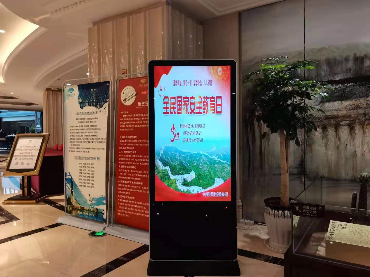 ������Ϸ���ٷ�(�й�)