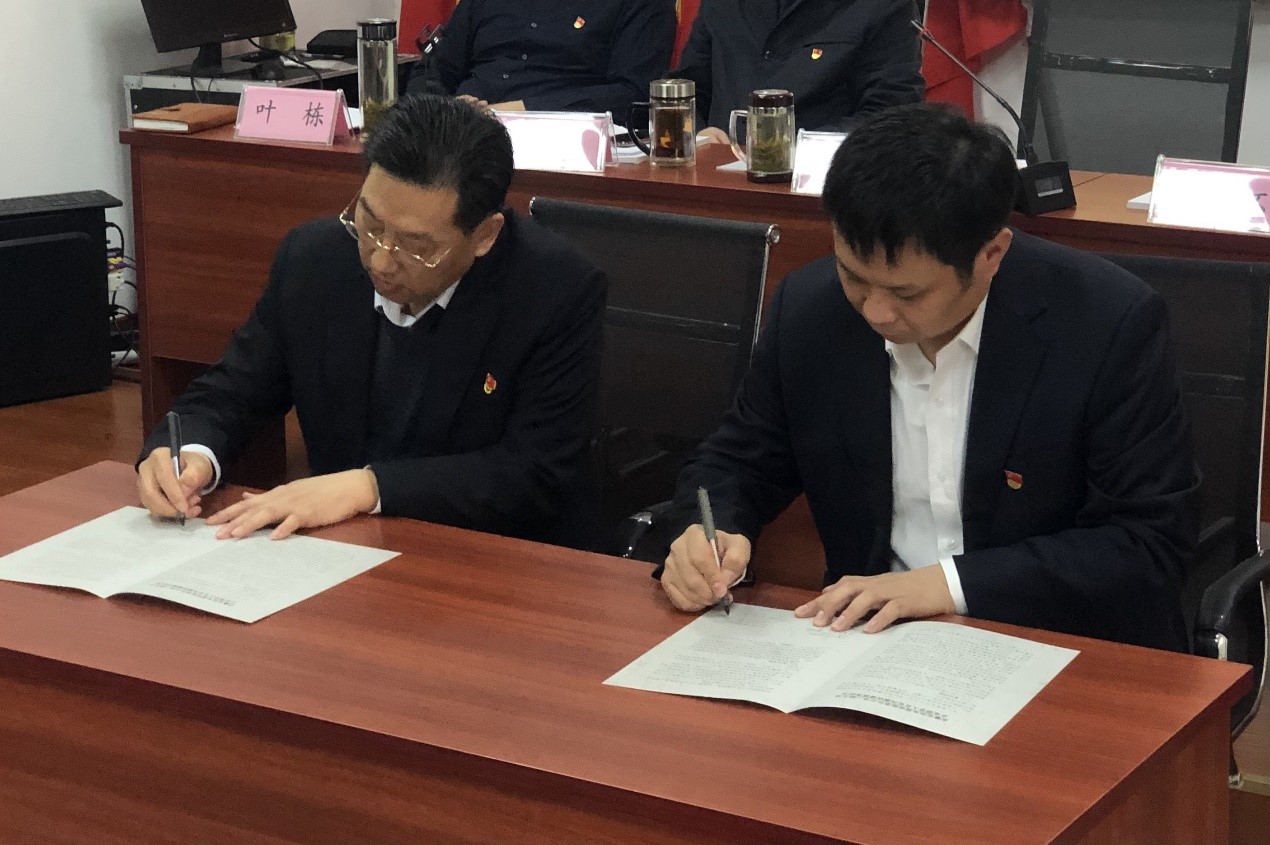 ������Ϸ���ٷ�(�й�)