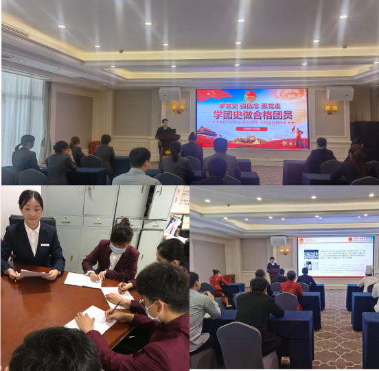 ������Ϸ���ٷ�(�й�)