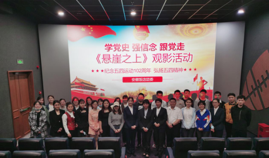 ������Ϸ���ٷ�(�й�)