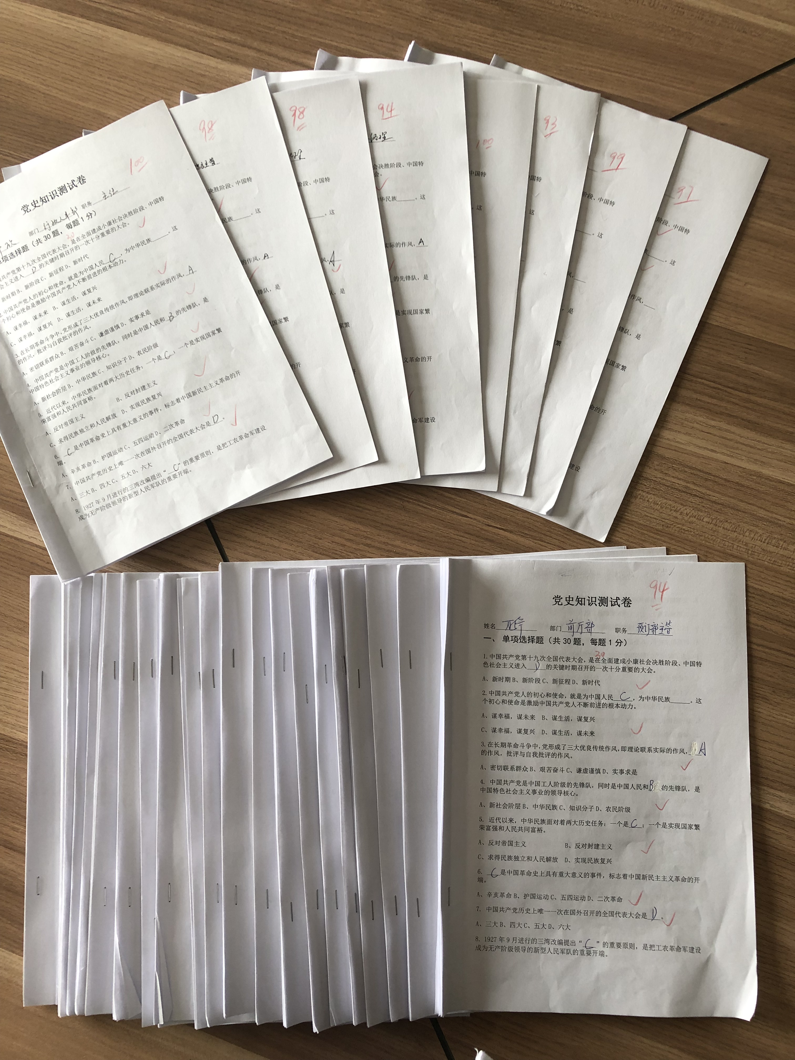 ������Ϸ���ٷ�(�й�)