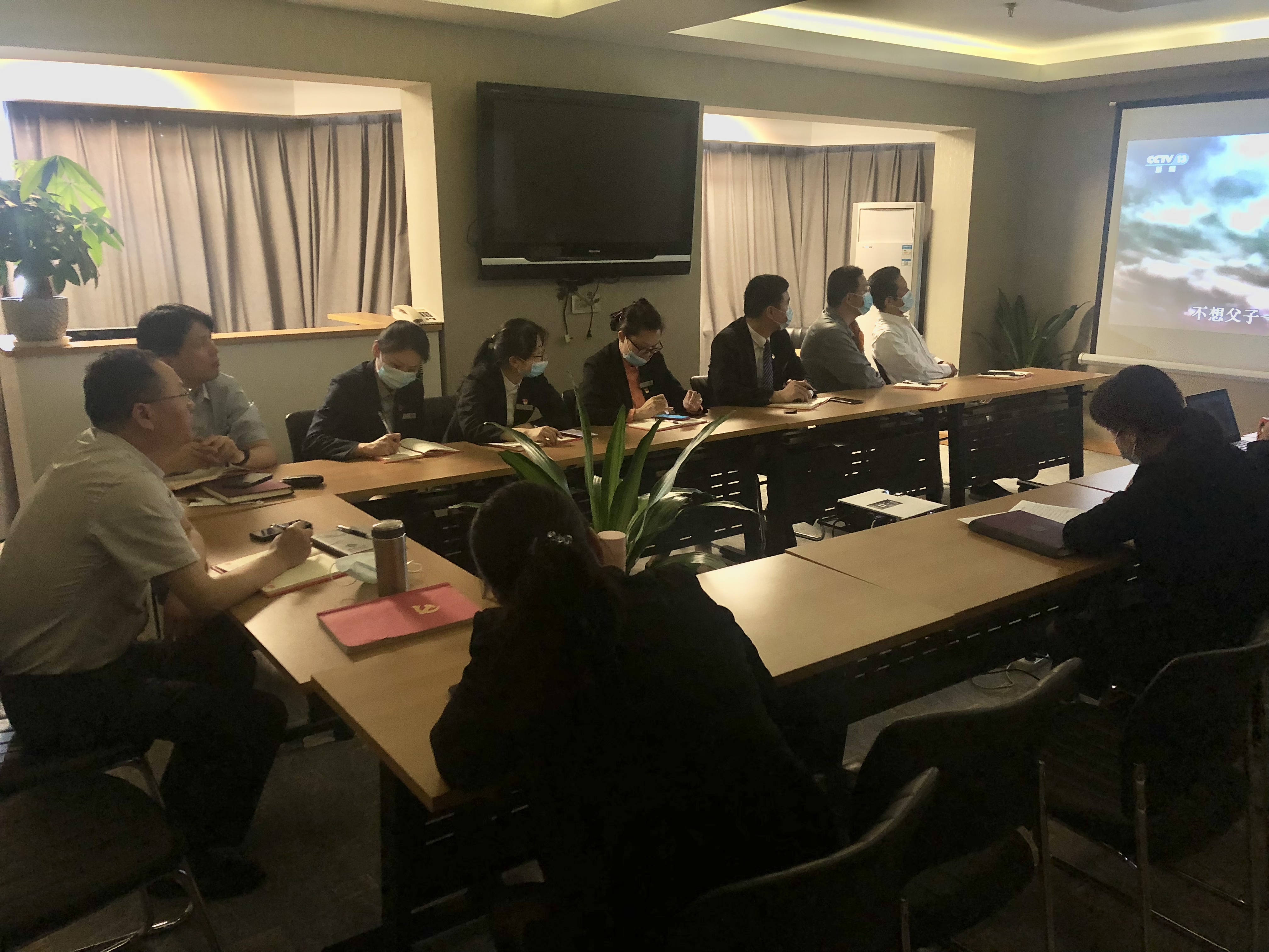 ������Ϸ���ٷ�(�й�)