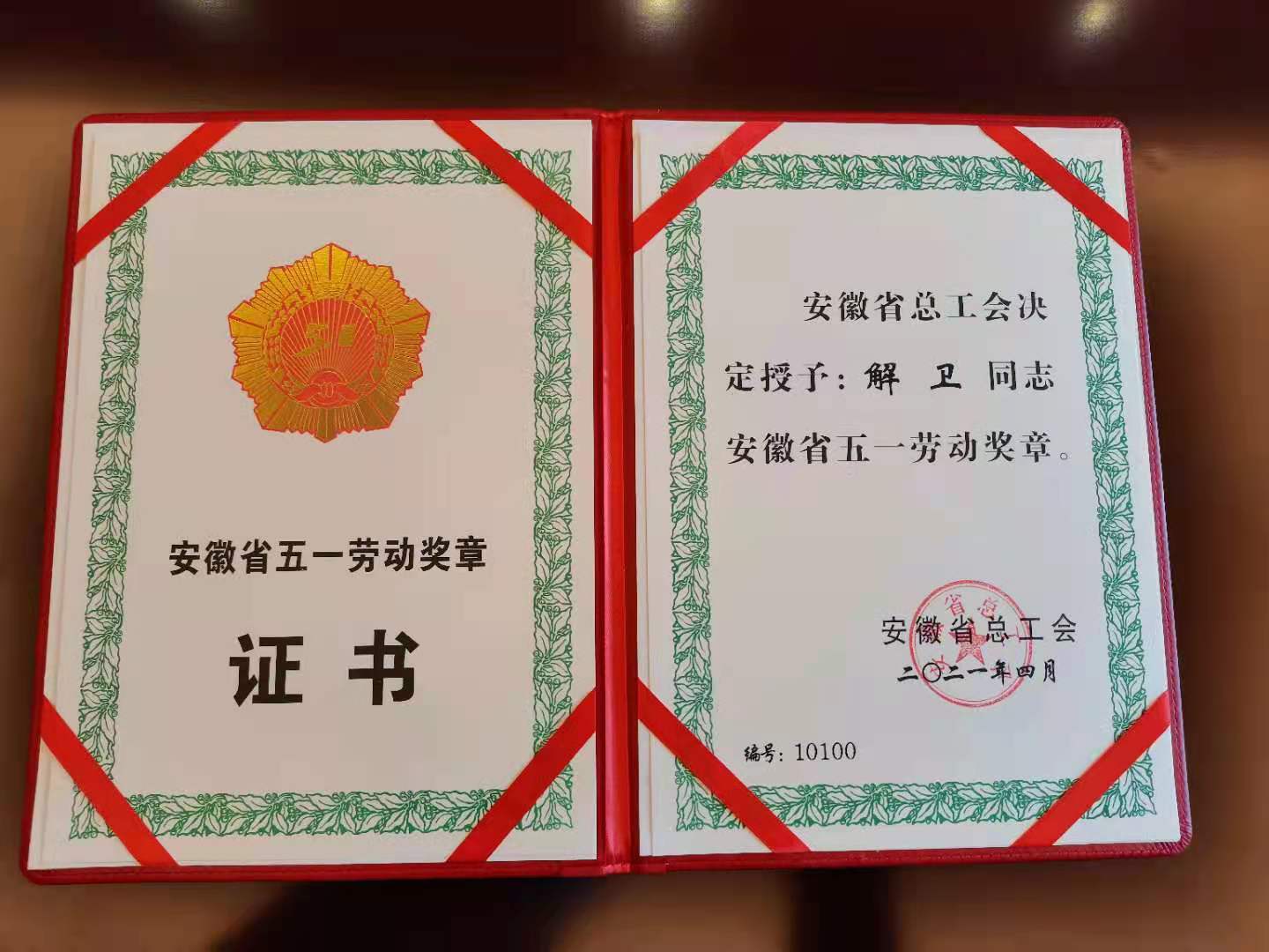 ������Ϸ���ٷ�(�й�)