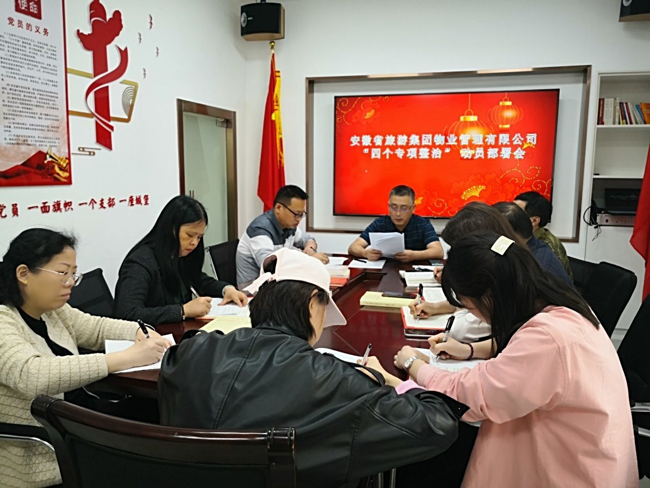 ������Ϸ���ٷ�(�й�)