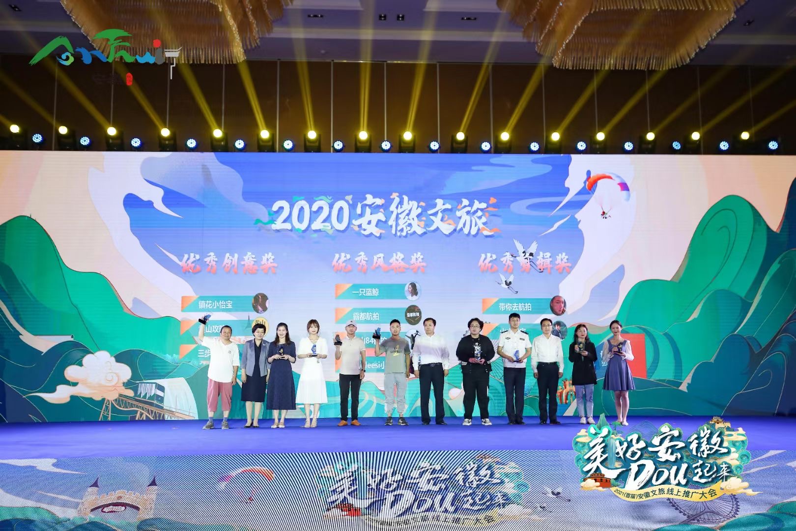 ������Ϸ���ٷ�(�й�)