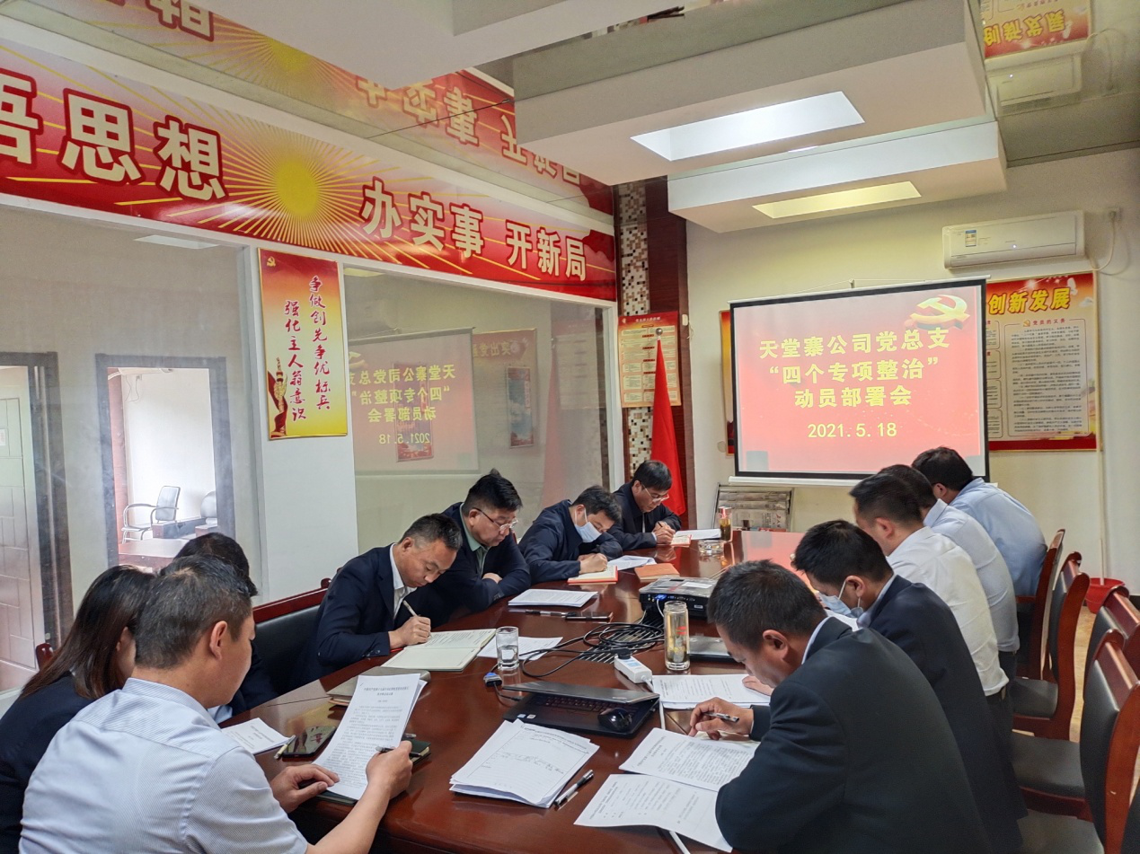 ������Ϸ���ٷ�(�й�)