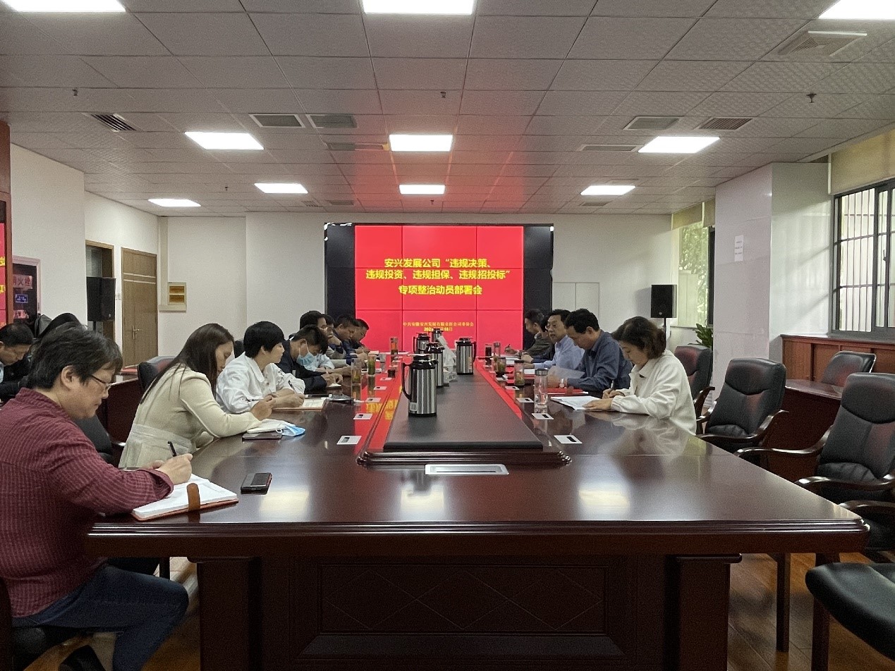 ������Ϸ���ٷ�(�й�)