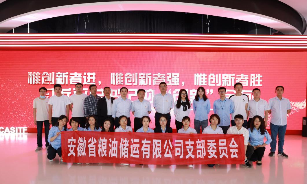 ������Ϸ���ٷ�(�й�)