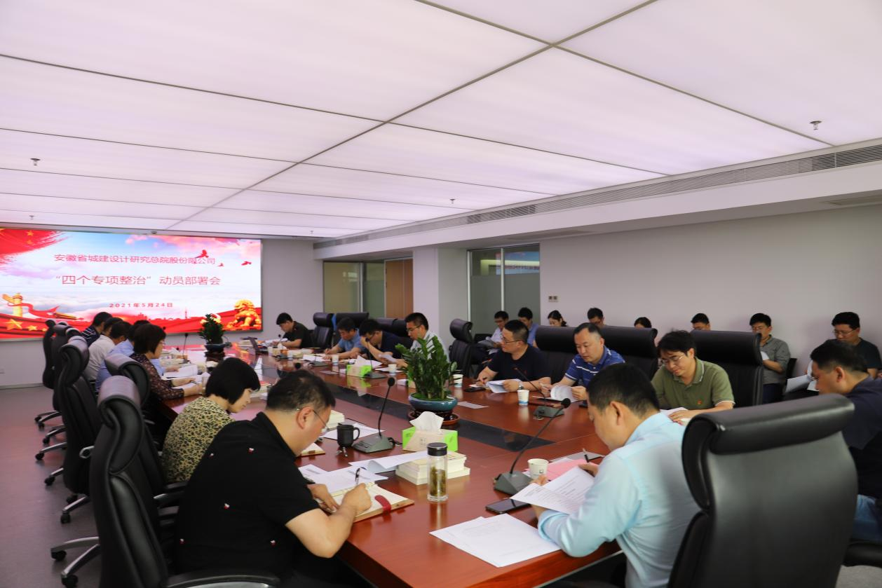 ������Ϸ���ٷ�(�й�)