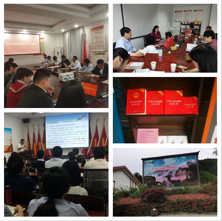 ������Ϸ���ٷ�(�й�)