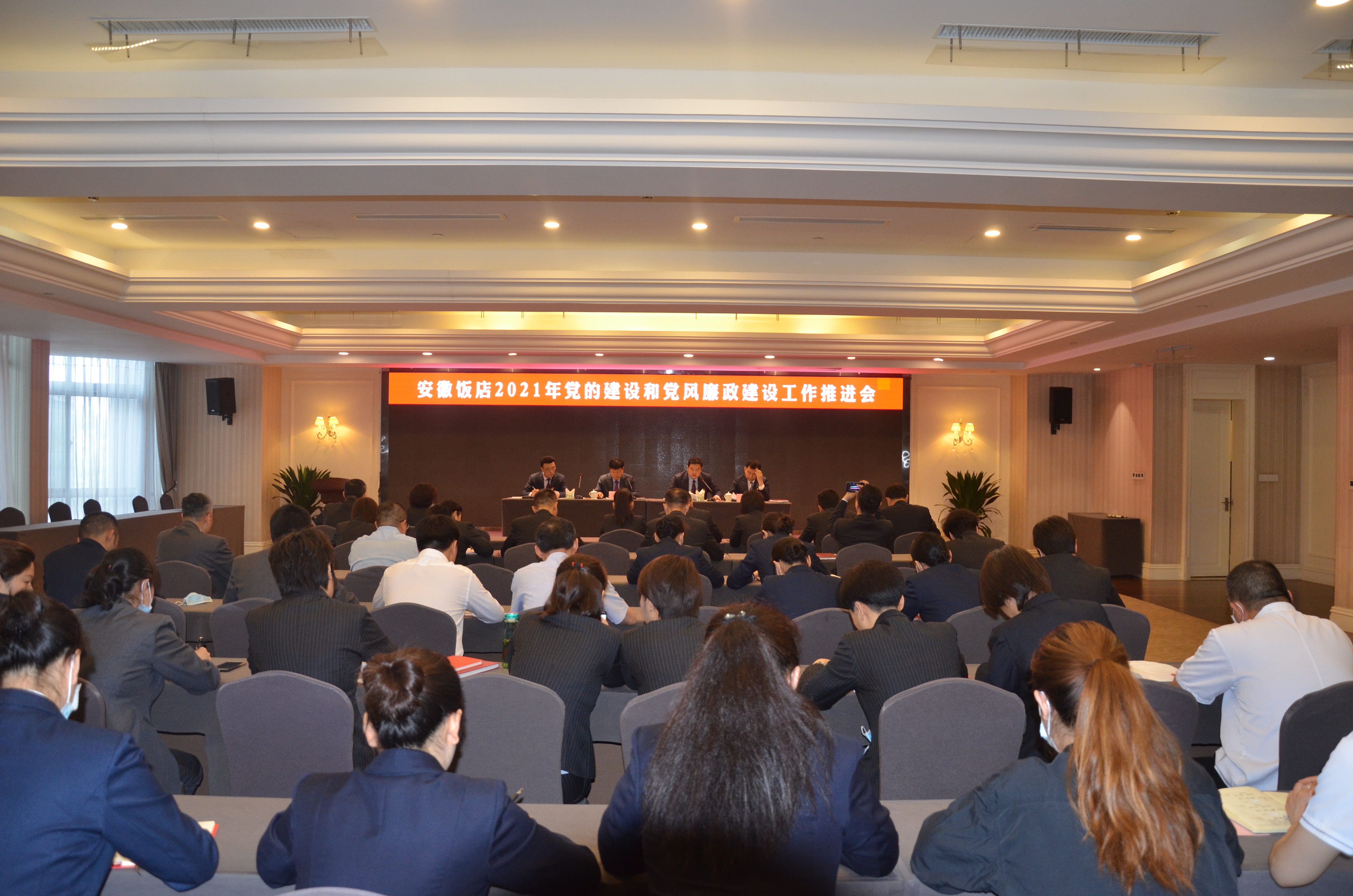 ������Ϸ���ٷ�(�й�)