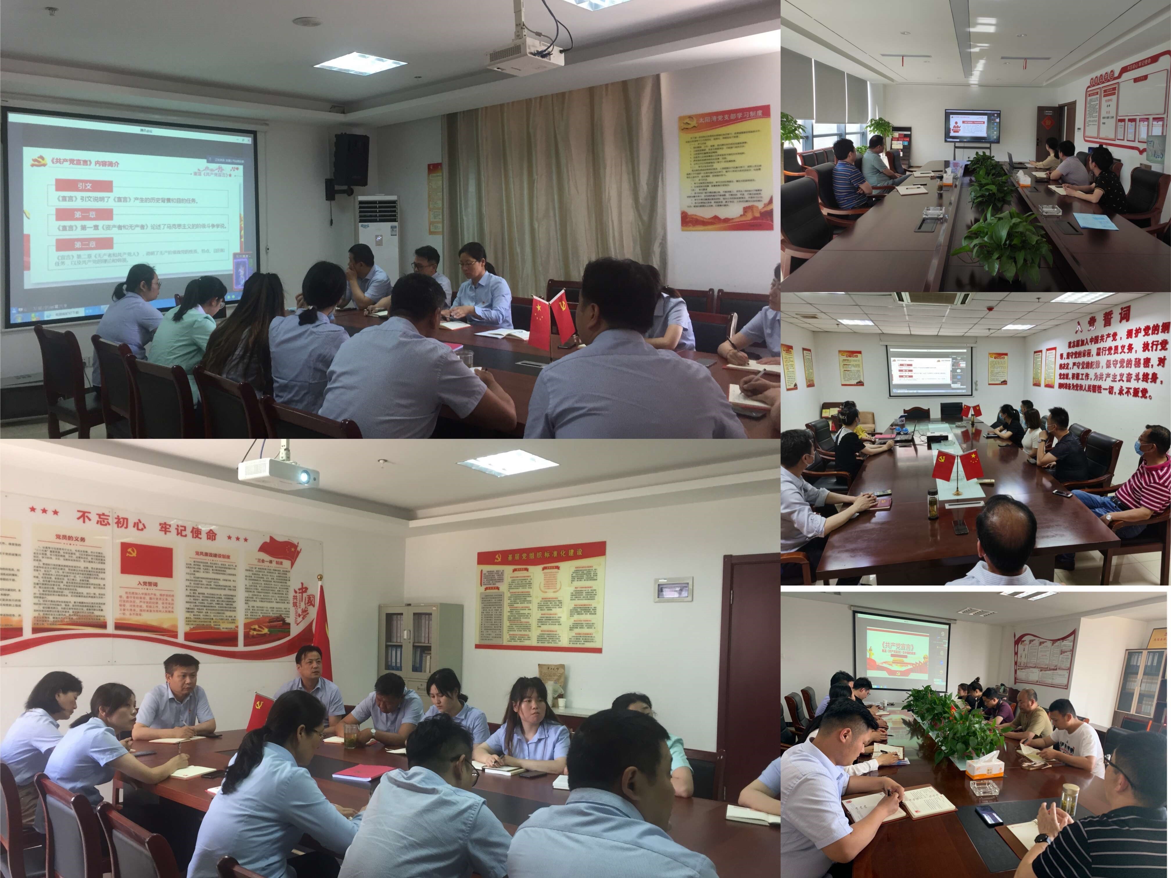 ������Ϸ���ٷ�(�й�)