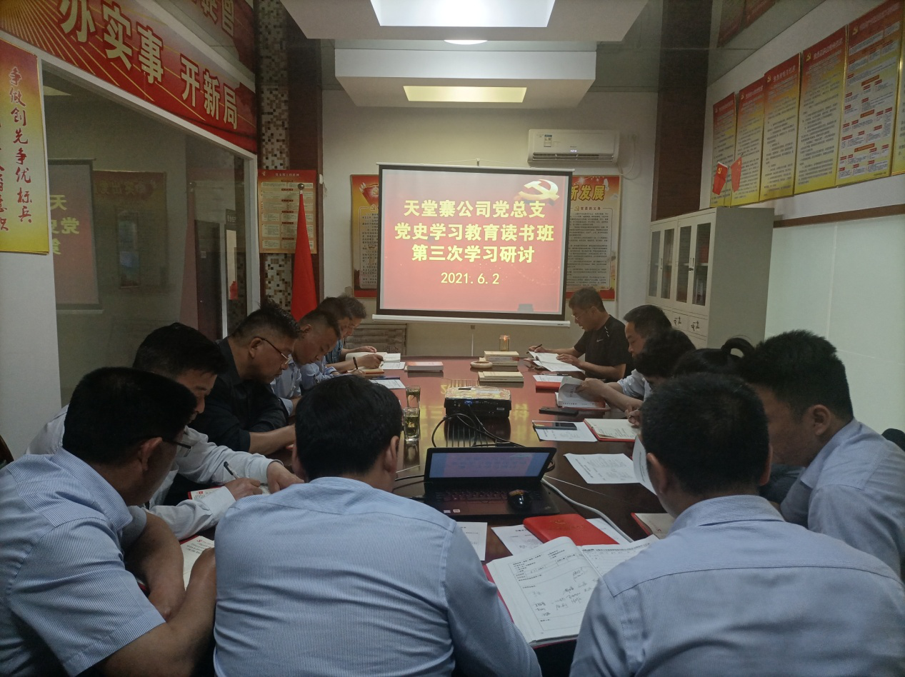 ������Ϸ���ٷ�(�й�)