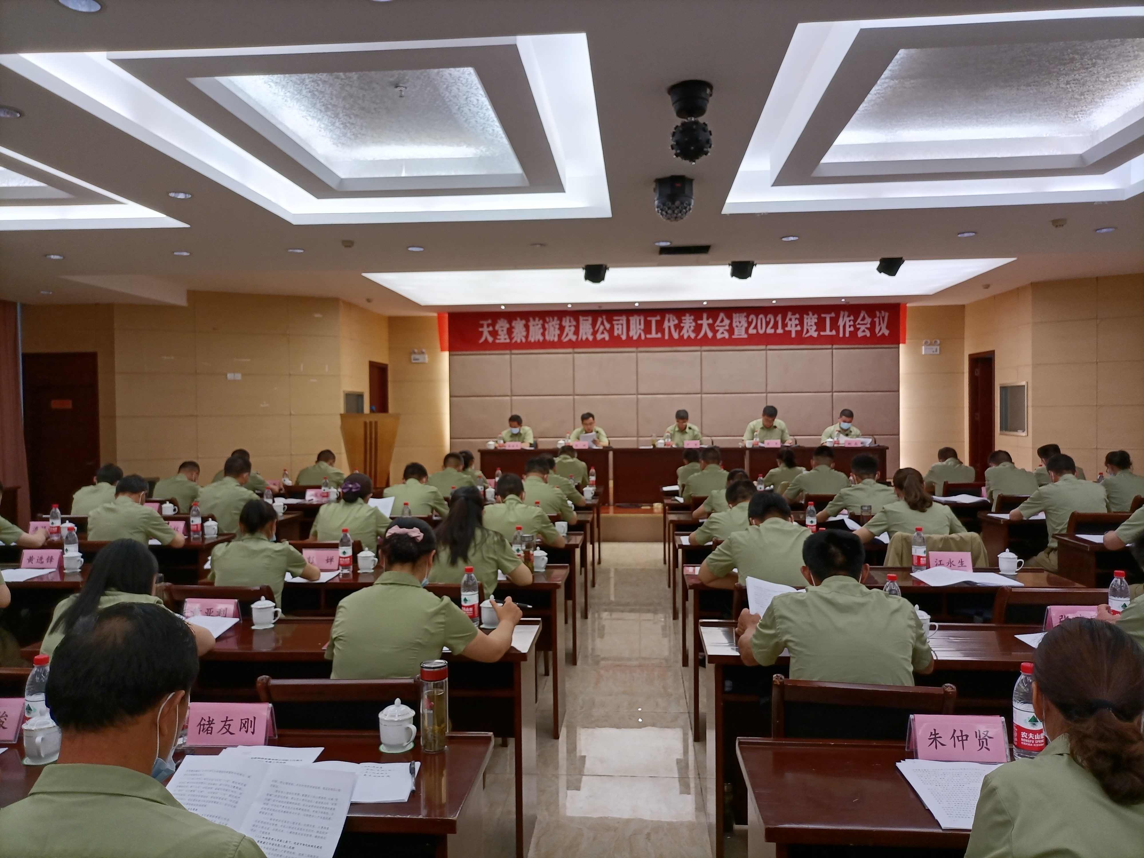 ������Ϸ���ٷ�(�й�)