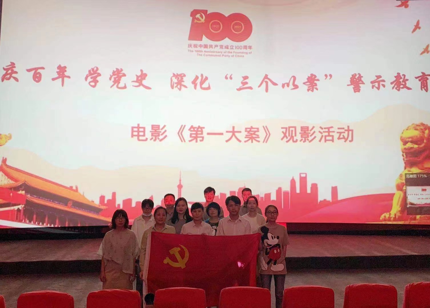 ������Ϸ���ٷ�(�й�)