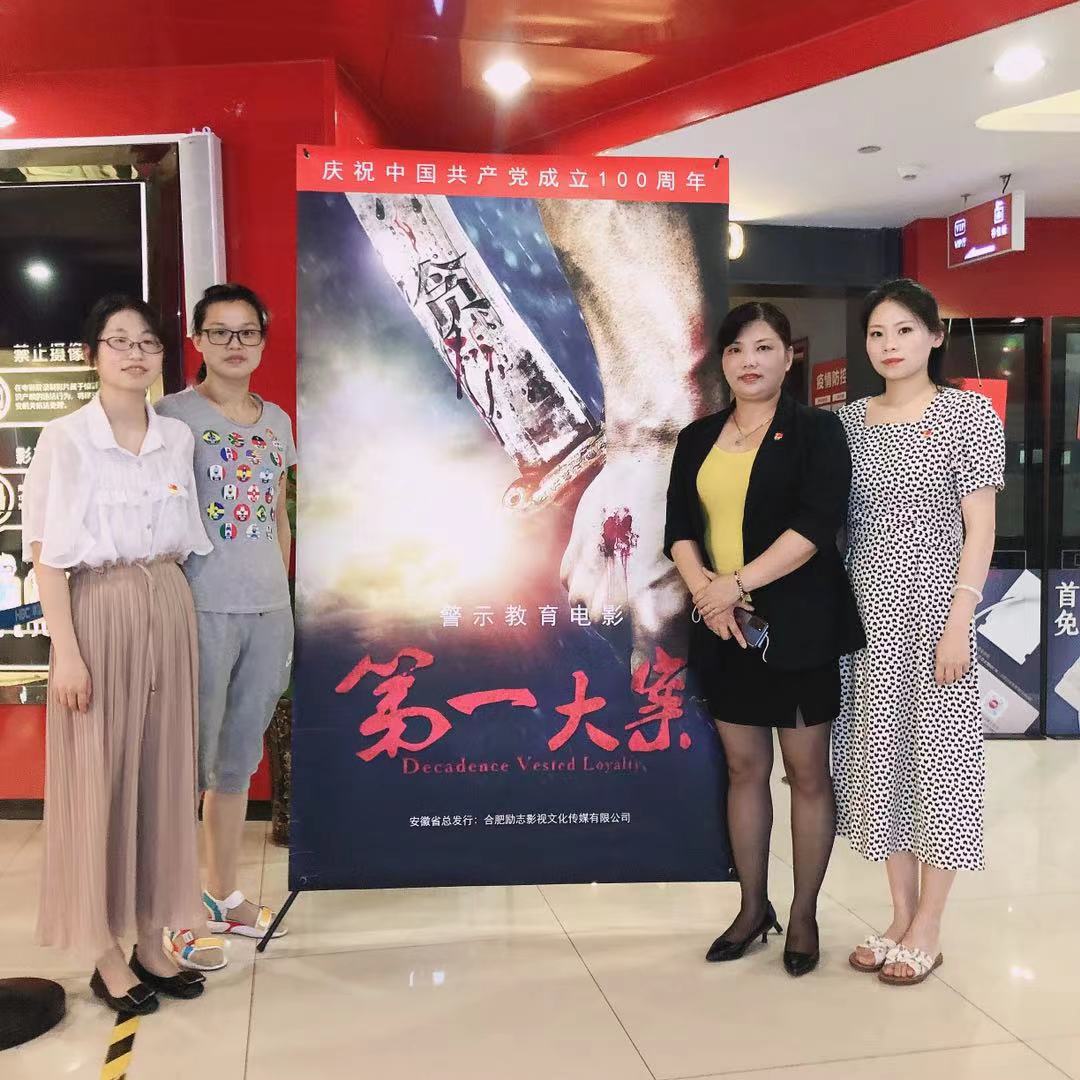 ������Ϸ���ٷ�(�й�)