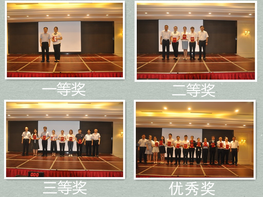 ������Ϸ���ٷ�(�й�)