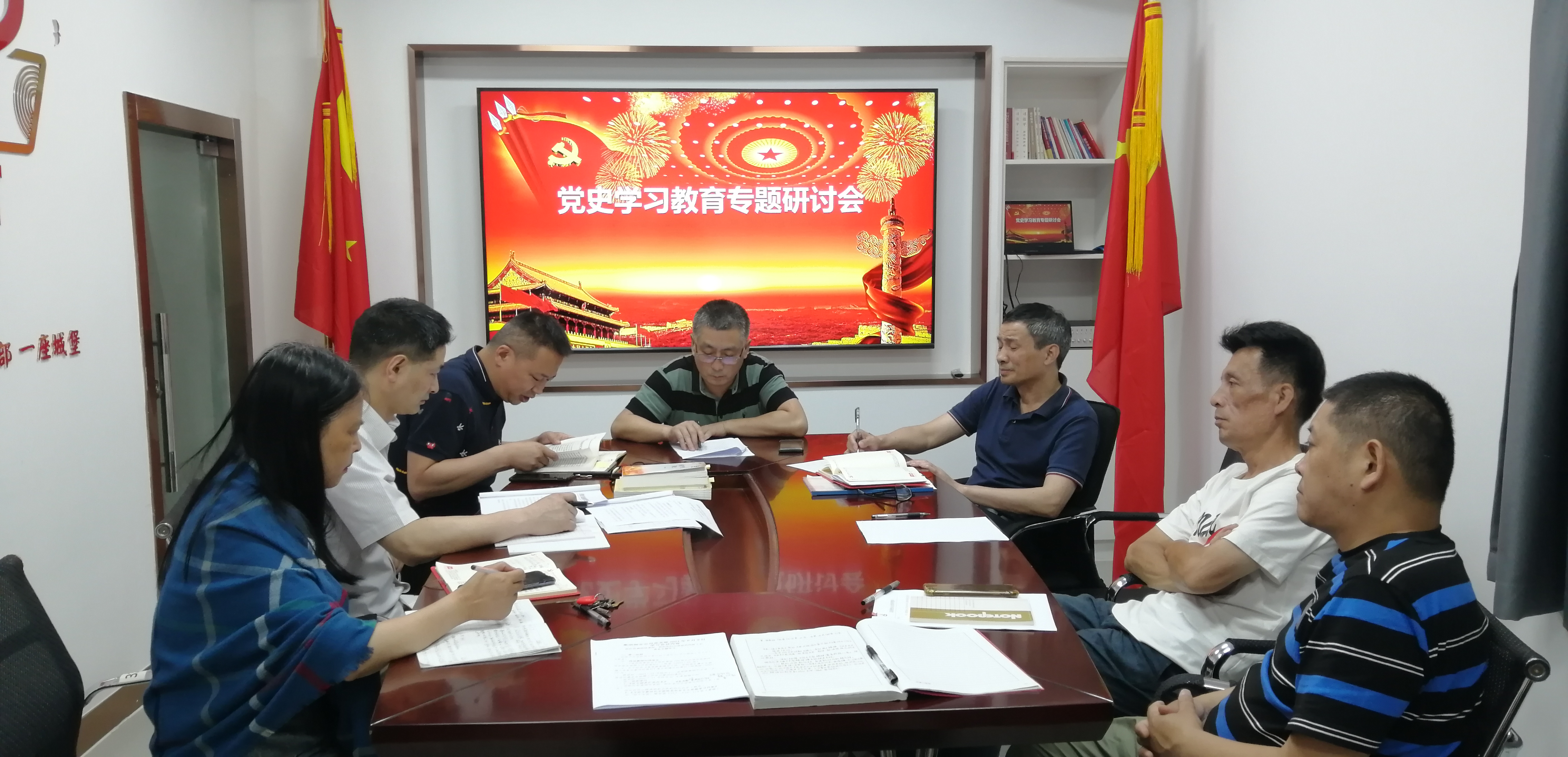 ������Ϸ���ٷ�(�й�)