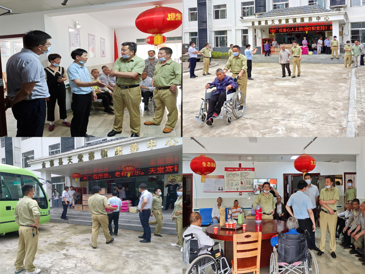 ������Ϸ���ٷ�(�й�)