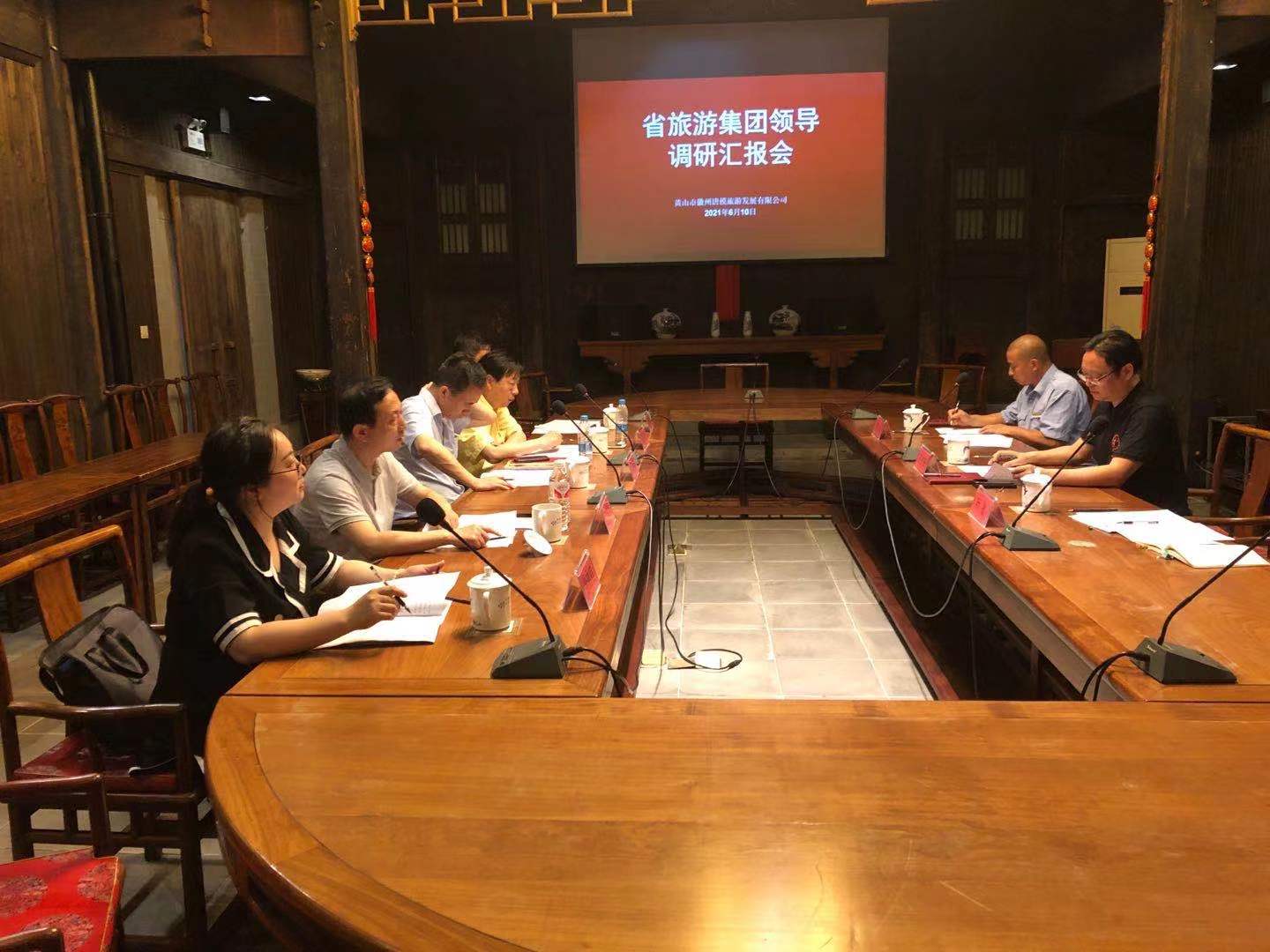 ������Ϸ���ٷ�(�й�)