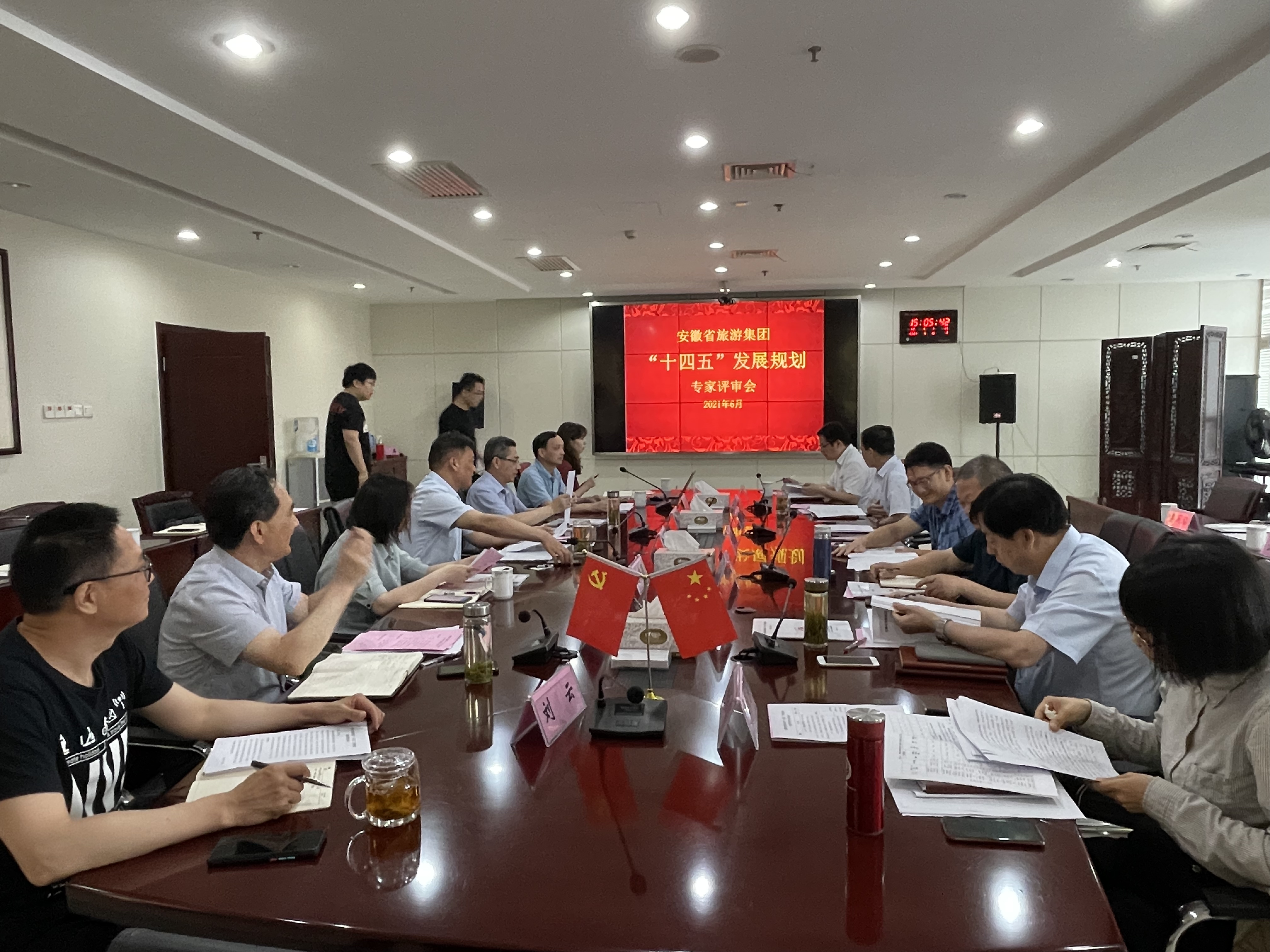 ������Ϸ���ٷ�(�й�)