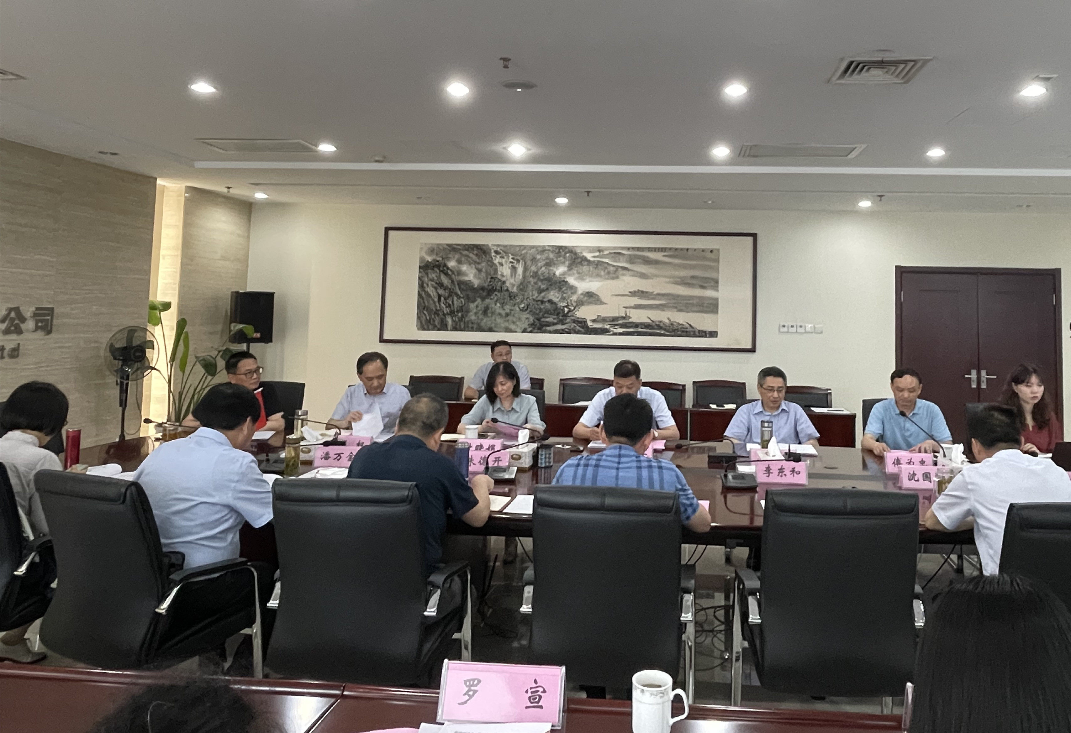 ������Ϸ���ٷ�(�й�)