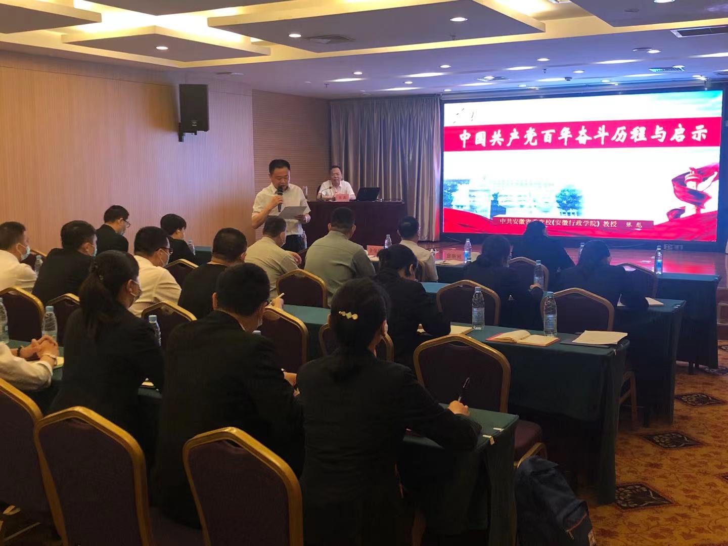 百亿游戏·官方(中国)