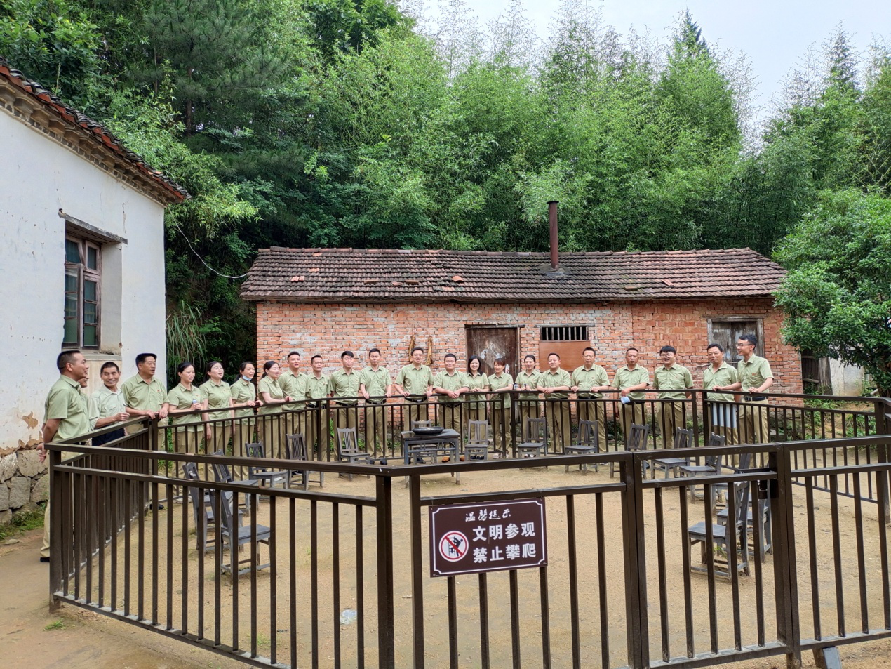 ������Ϸ���ٷ�(�й�)