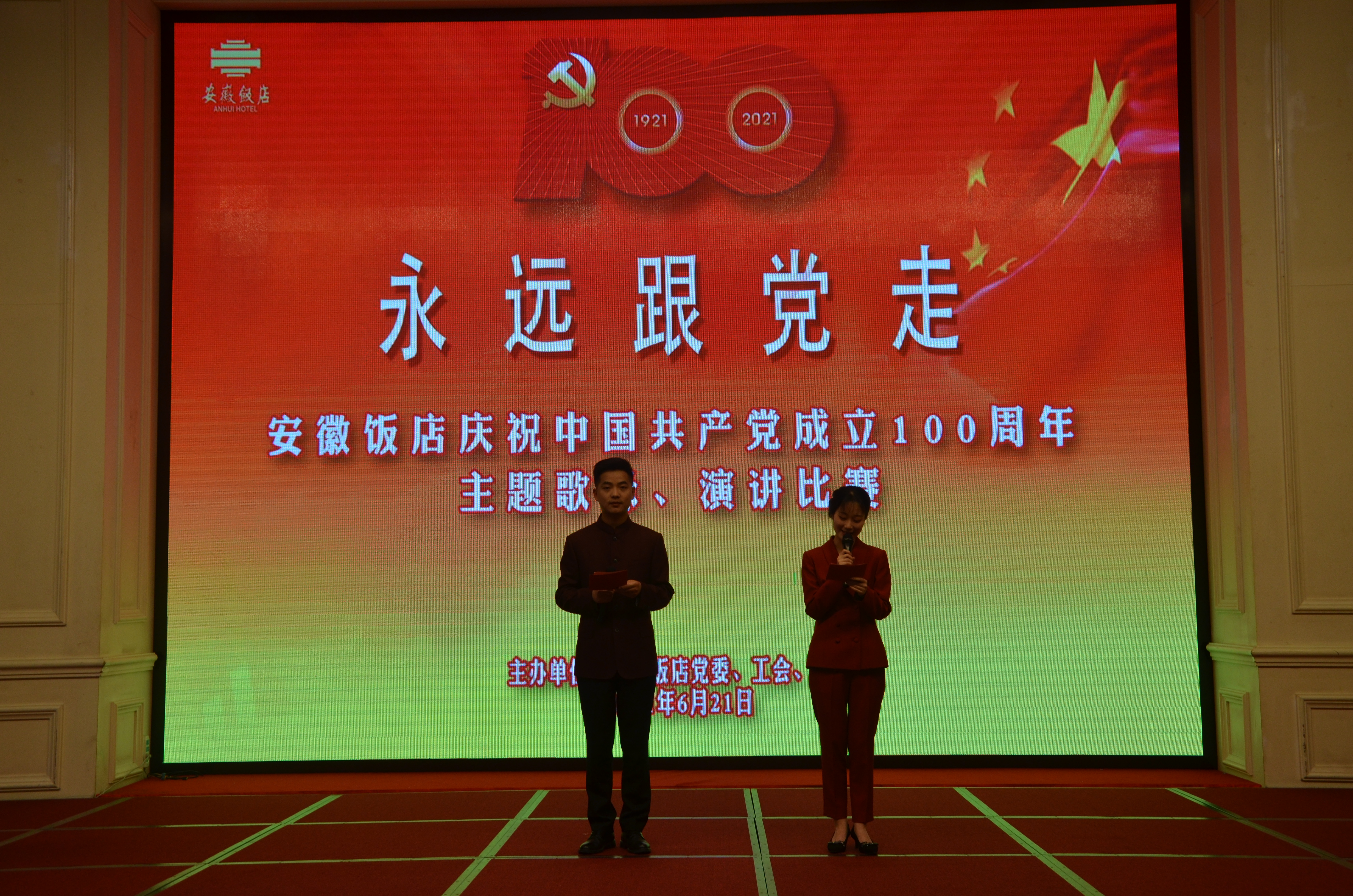 ������Ϸ���ٷ�(�й�)