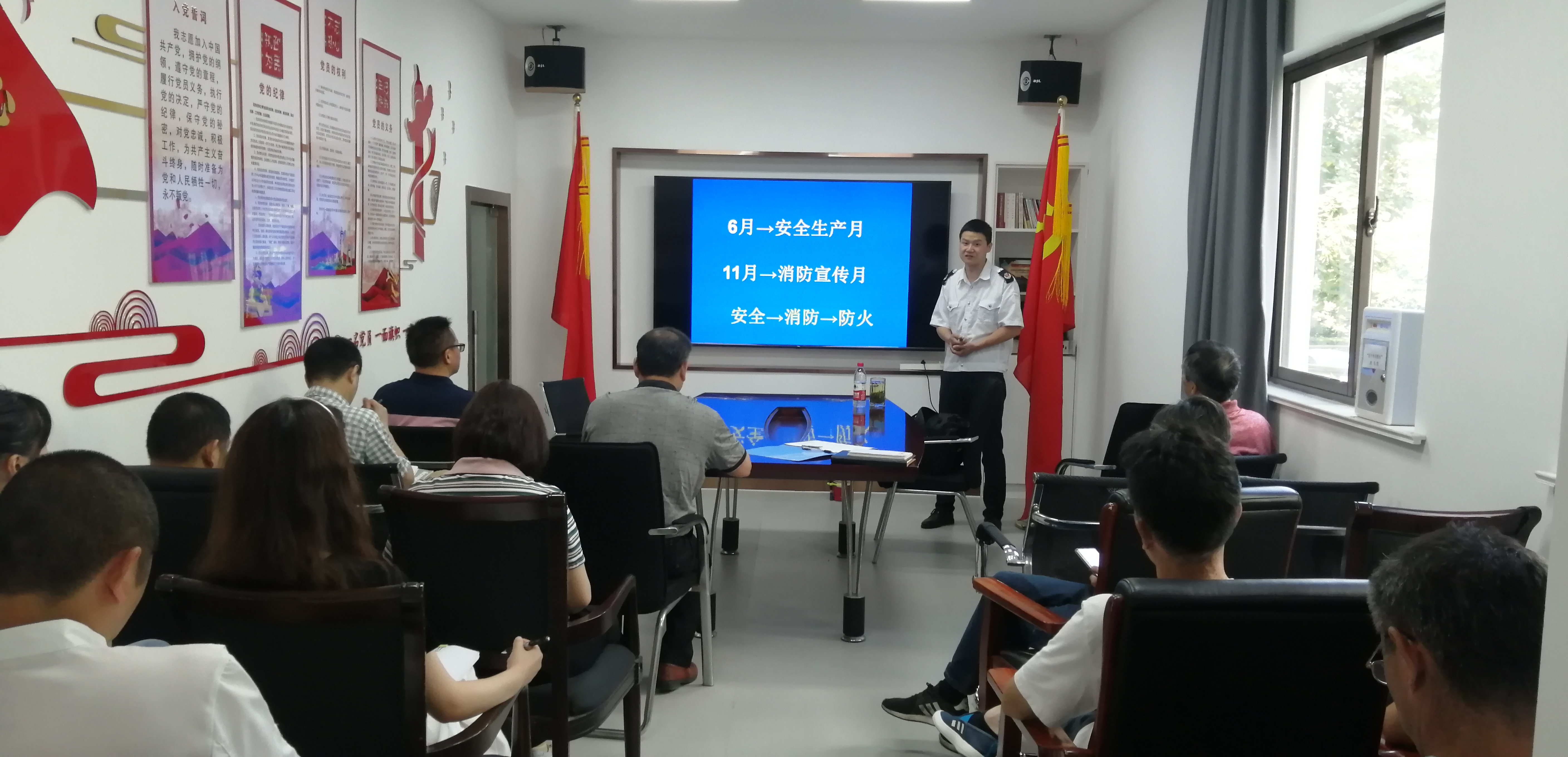 ������Ϸ���ٷ�(�й�)