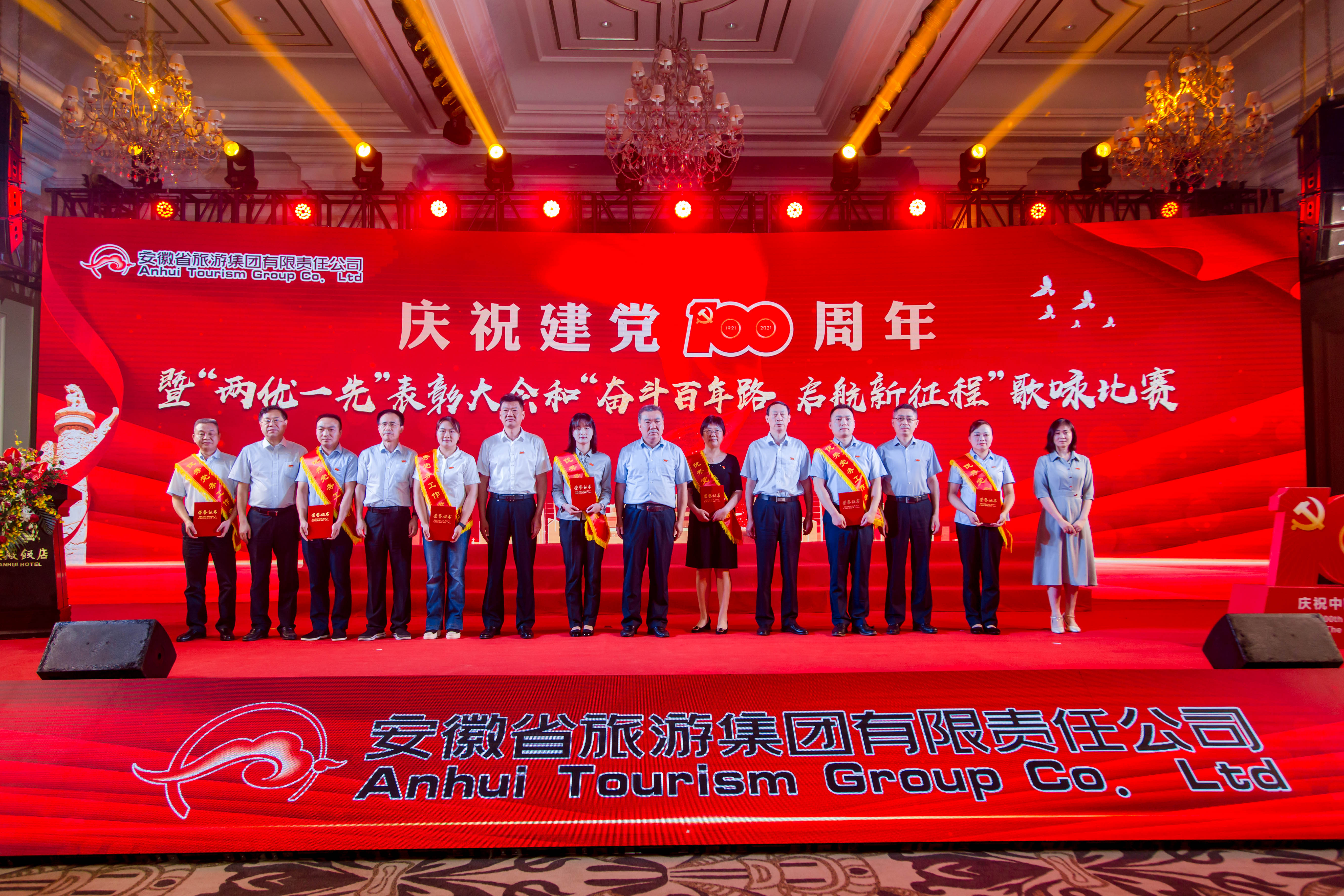 ������Ϸ���ٷ�(�й�)