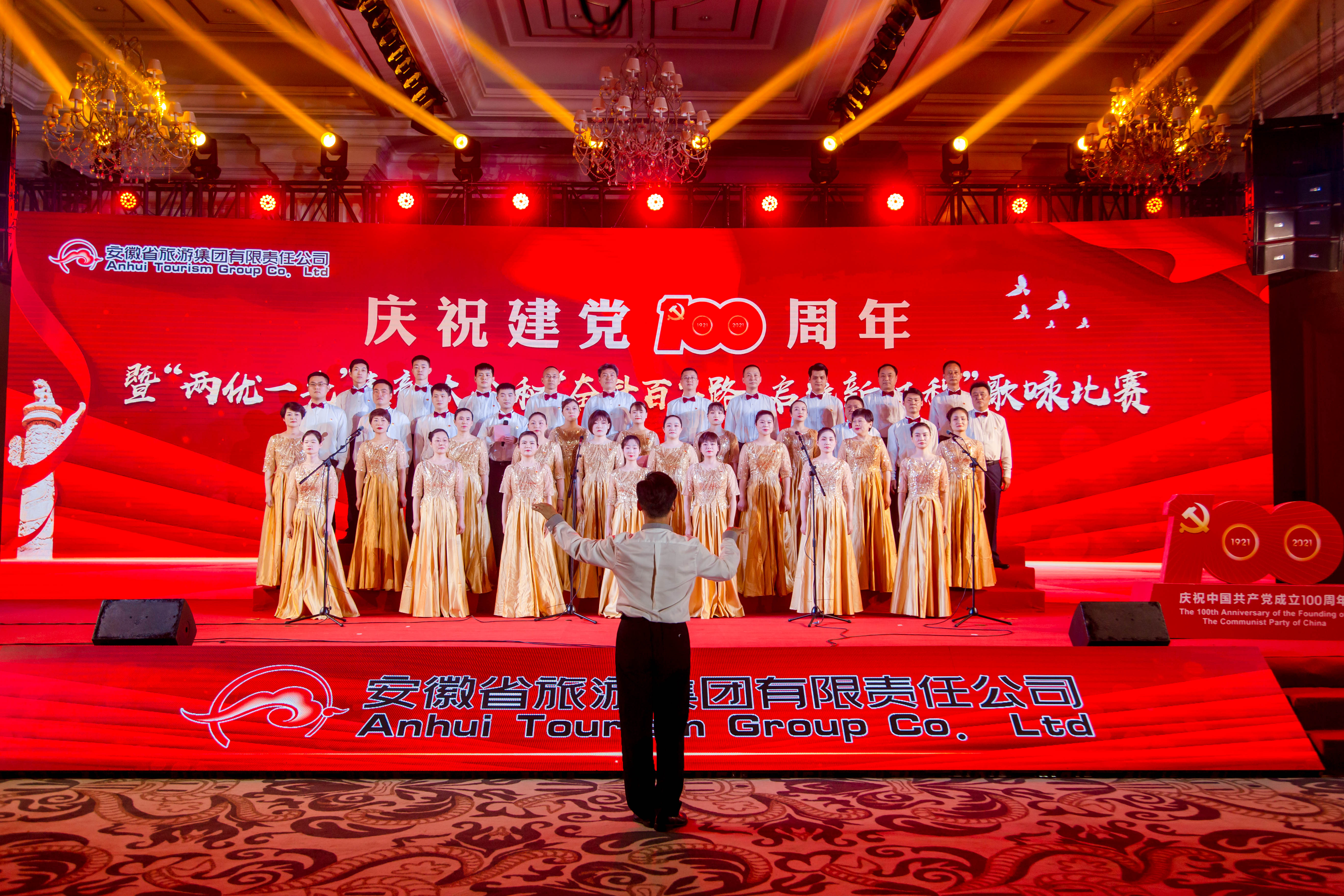 ������Ϸ���ٷ�(�й�)