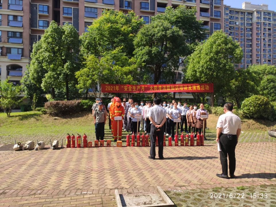 ������Ϸ���ٷ�(�й�)