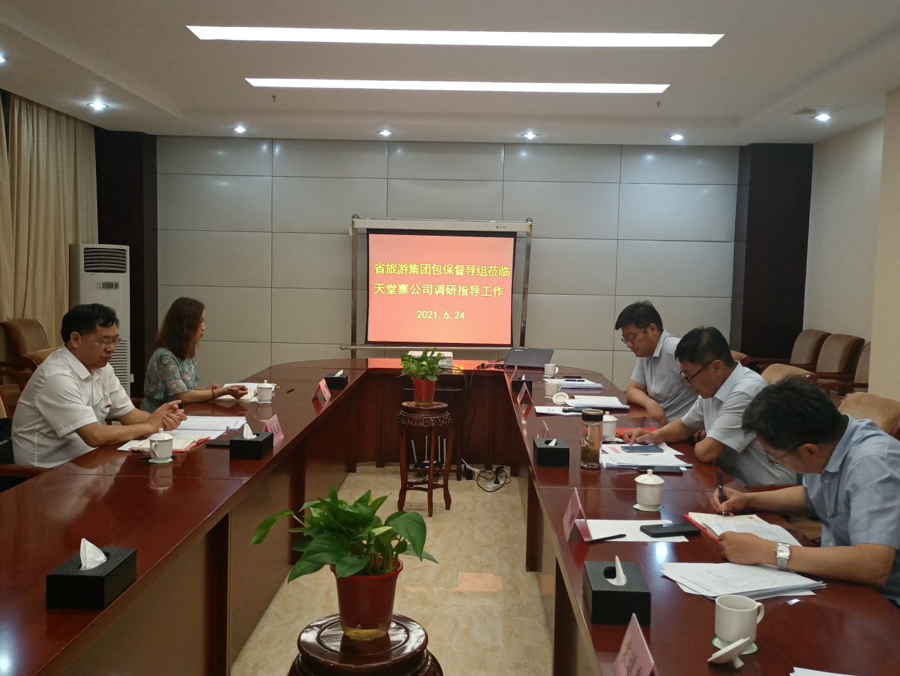 ������Ϸ���ٷ�(�й�)