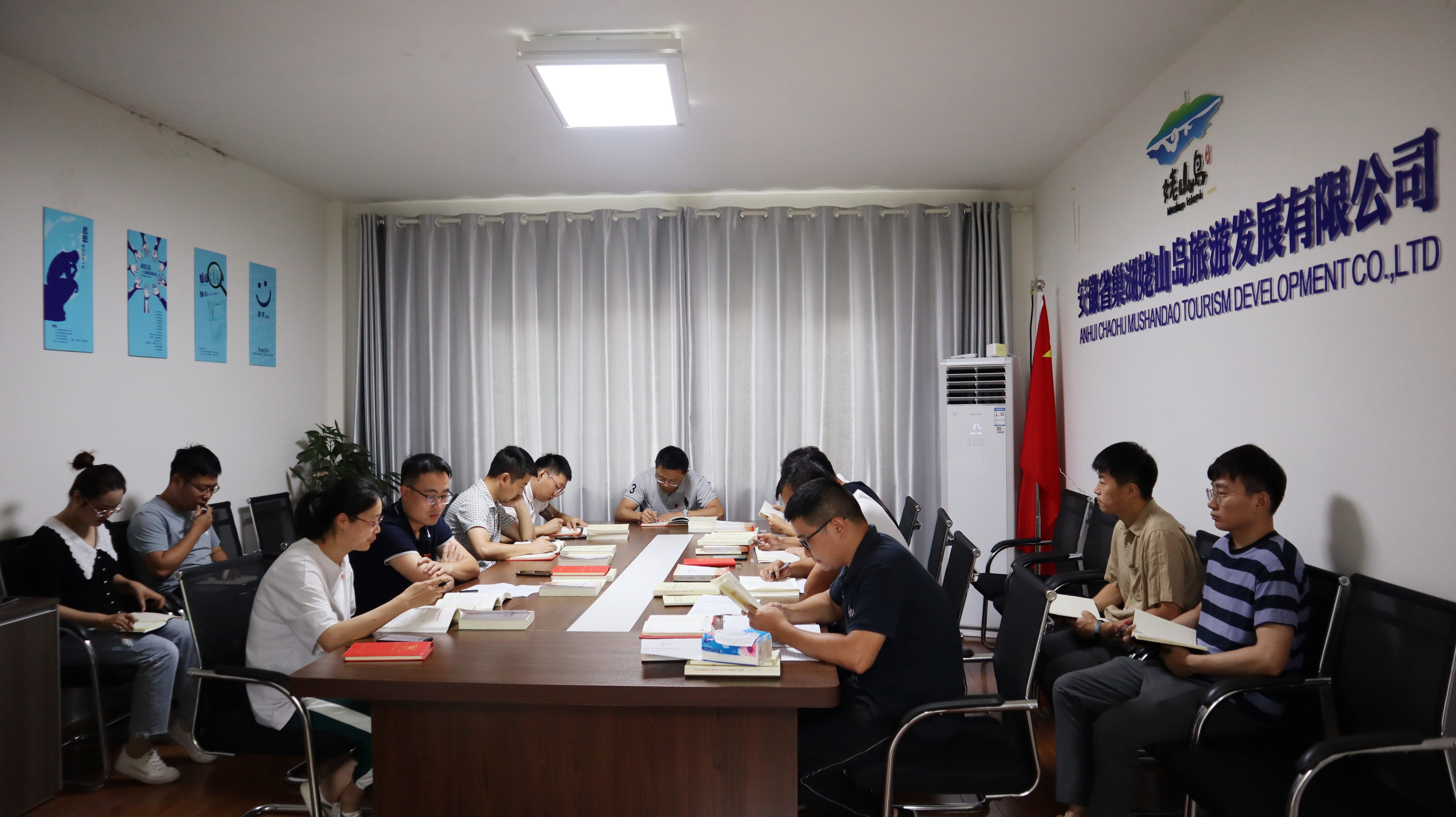 ������Ϸ���ٷ�(�й�)