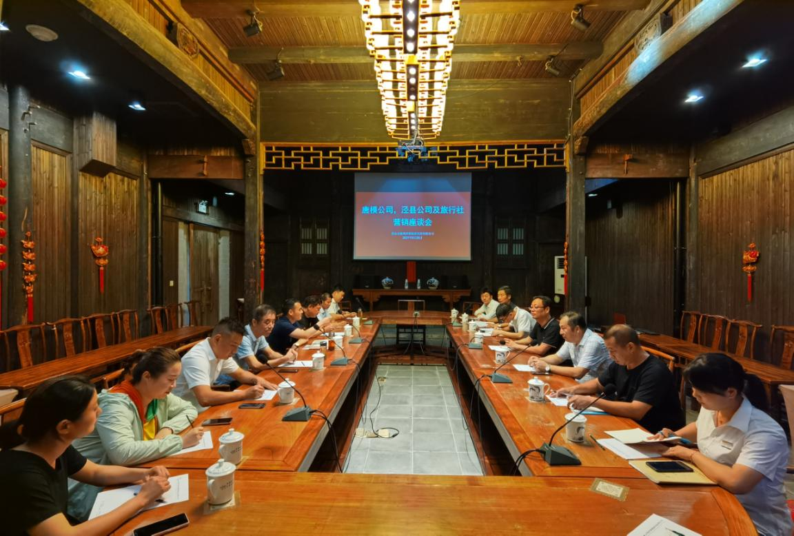 ������Ϸ���ٷ�(�й�)