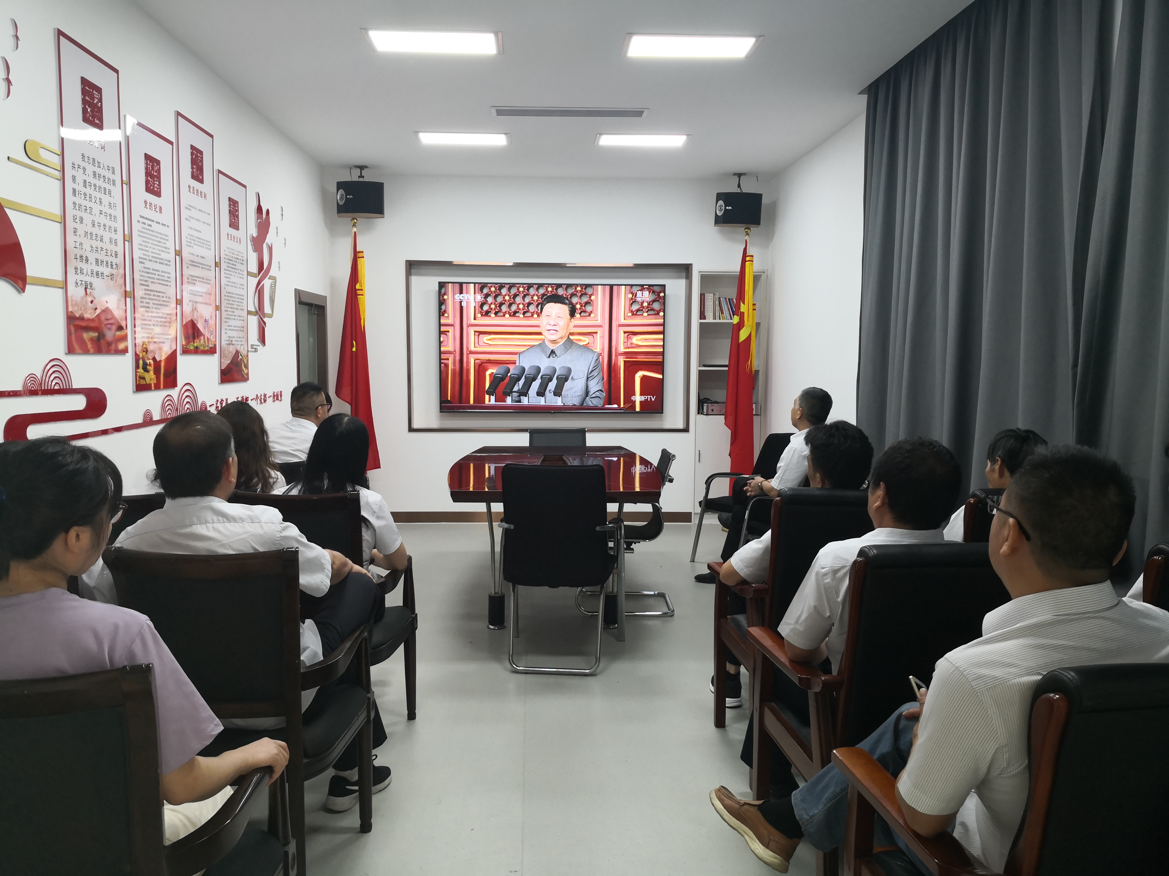 ������Ϸ���ٷ�(�й�)