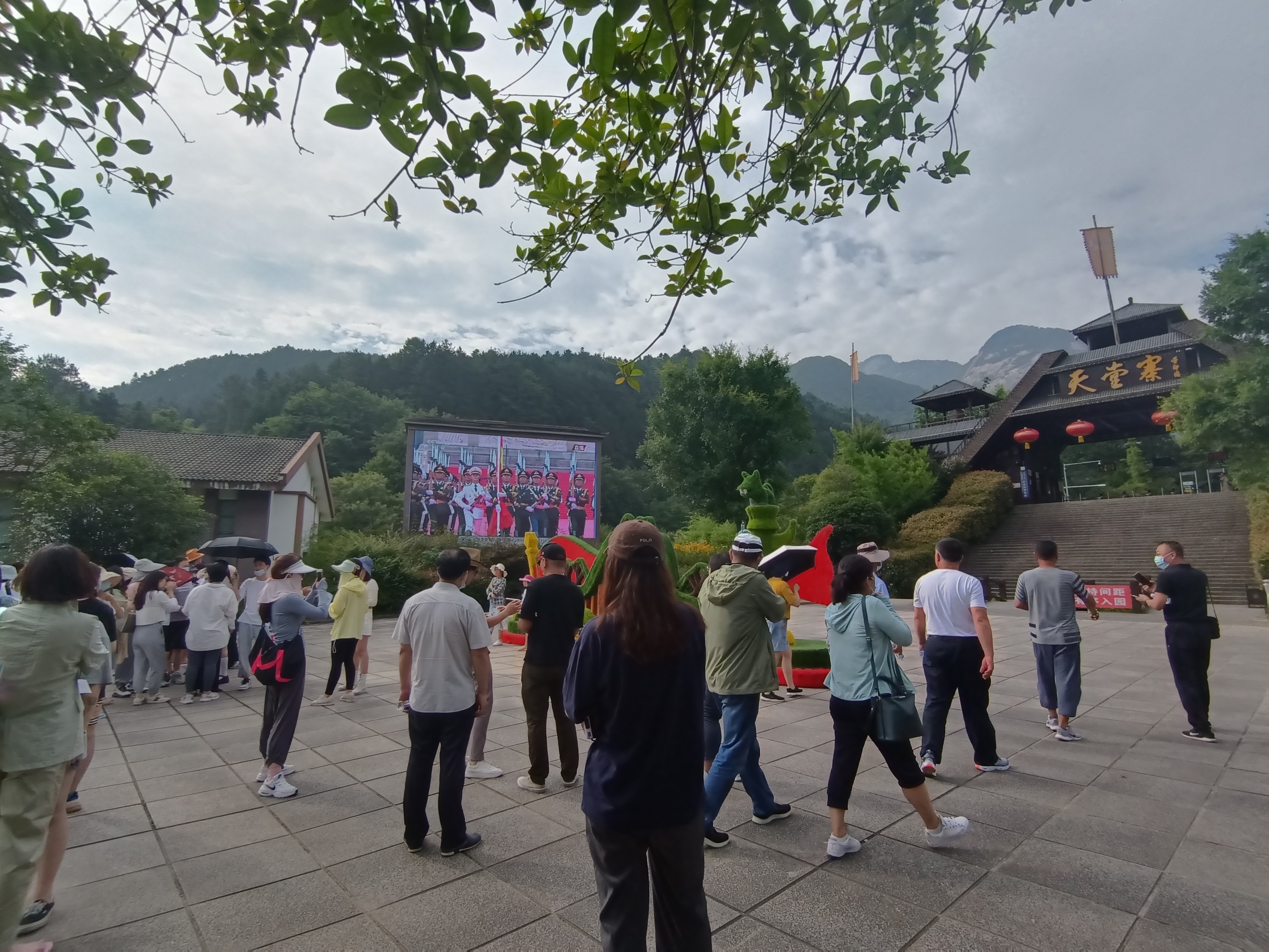 ������Ϸ���ٷ�(�й�)